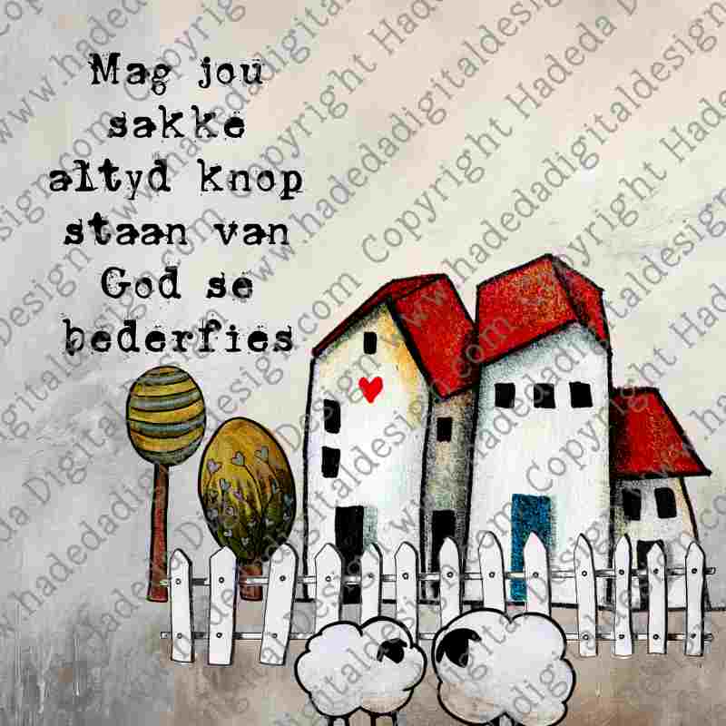 ARTSY PLAAS SQUARE- Sublimation, Digital and DTF Printing