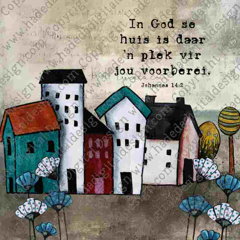 HUISIES SLAB SQUARE- Sublimation, Digital and DTF Printing