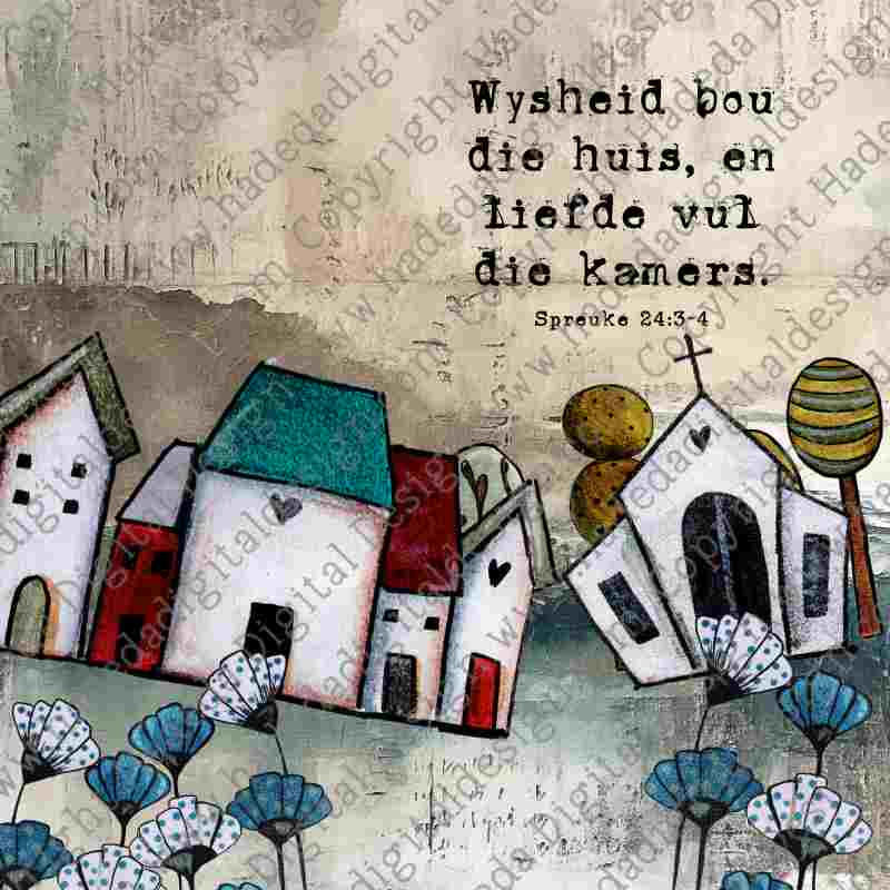 HUISIES SLAB SQUARE- Sublimation, Digital and DTF Printing