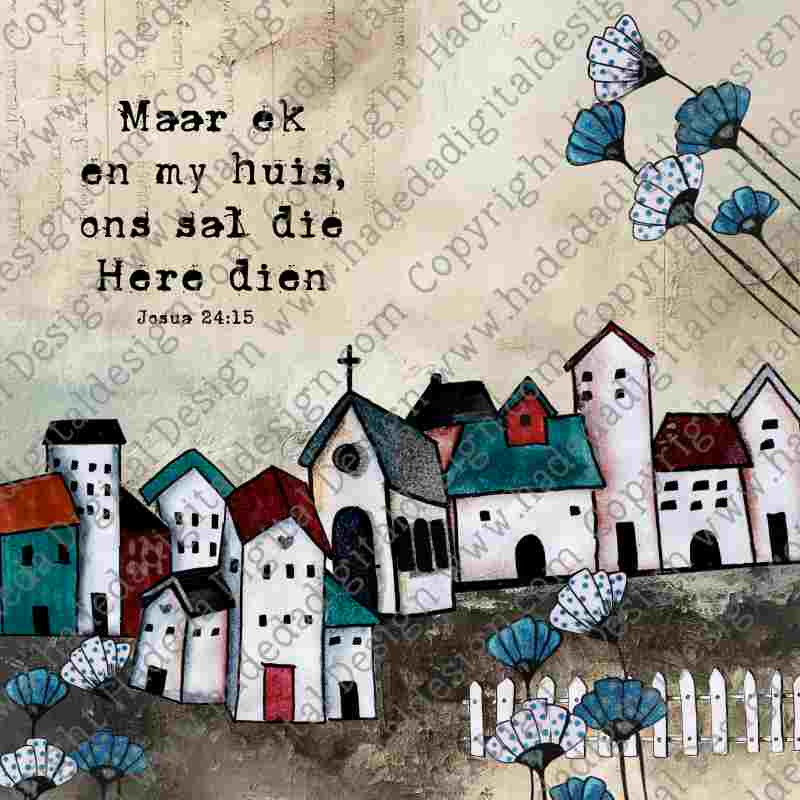 HUISIES SLAB SQUARE- Sublimation, Digital and DTF Printing