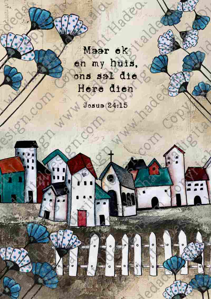 HUISIES SLAB NOTEBOOK A0- Sublimation, Digital and DTF Printing