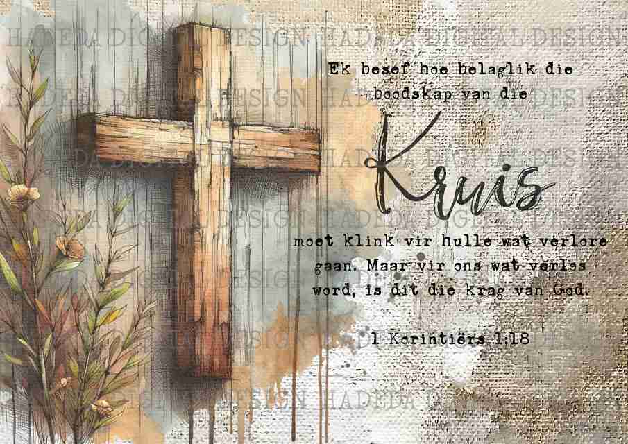 Easter A0 Afrikaans Landscape - Sublimation, Digital and DTF Printing