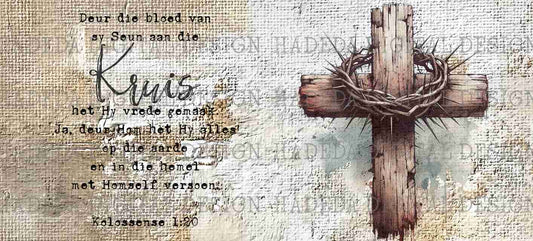 Easter Mugwrap Afrikaans - Sublimation, Digital and DTF Printing
