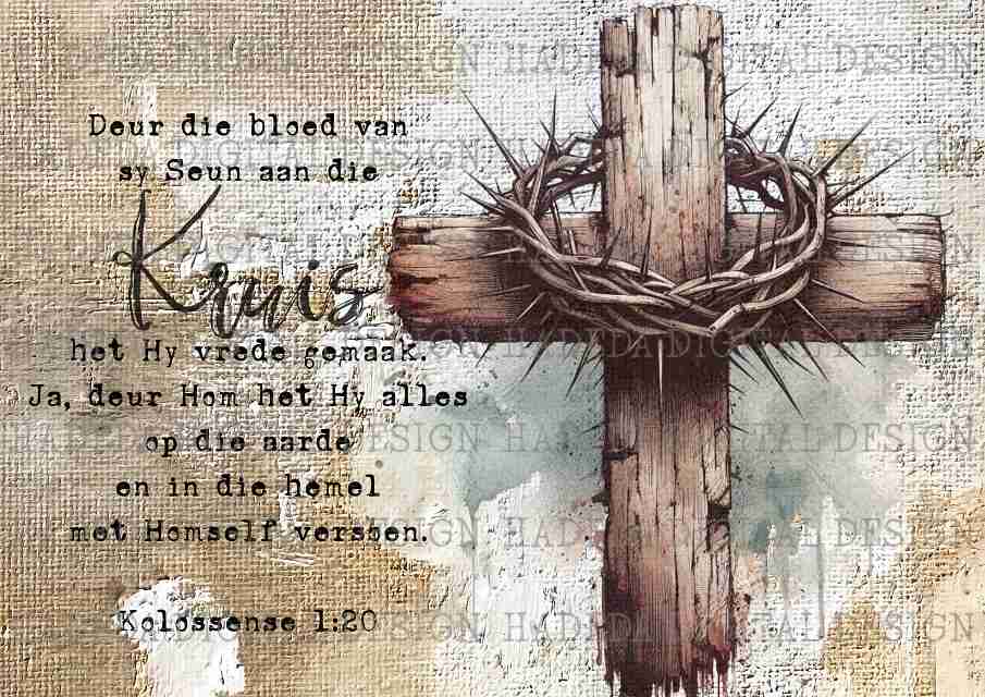 Easter A0 Afrikaans Landscape - Sublimation, Digital and DTF Printing